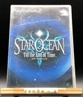 Star Ocean: Till the End of Time (Sony PlayStation 2 PS2,2003) from japan