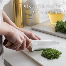 Yaxell Chef's Knives Knives for sale - eBay
