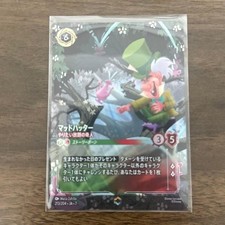 Disney Lorcana Mad Hatter Enchanted, A Wild And Unruly Eccentric