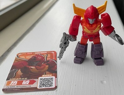 Transformers Blokees Hot Rod Defender Ver 03 Standard Model Kit Action Figure