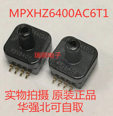 1pcs to 5pcs  MPXHZ6400A MPXHZ6400AC6T1 MPXHZ6400 TP68400 SOP8 Pressure Sensor S