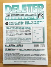 DELETER Comic Book Kent Paper - FK - B4 - 135kg Thick 40 sheets - Made in Japan