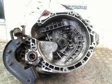 Boite de vitesse Daewoo NUBIRA
