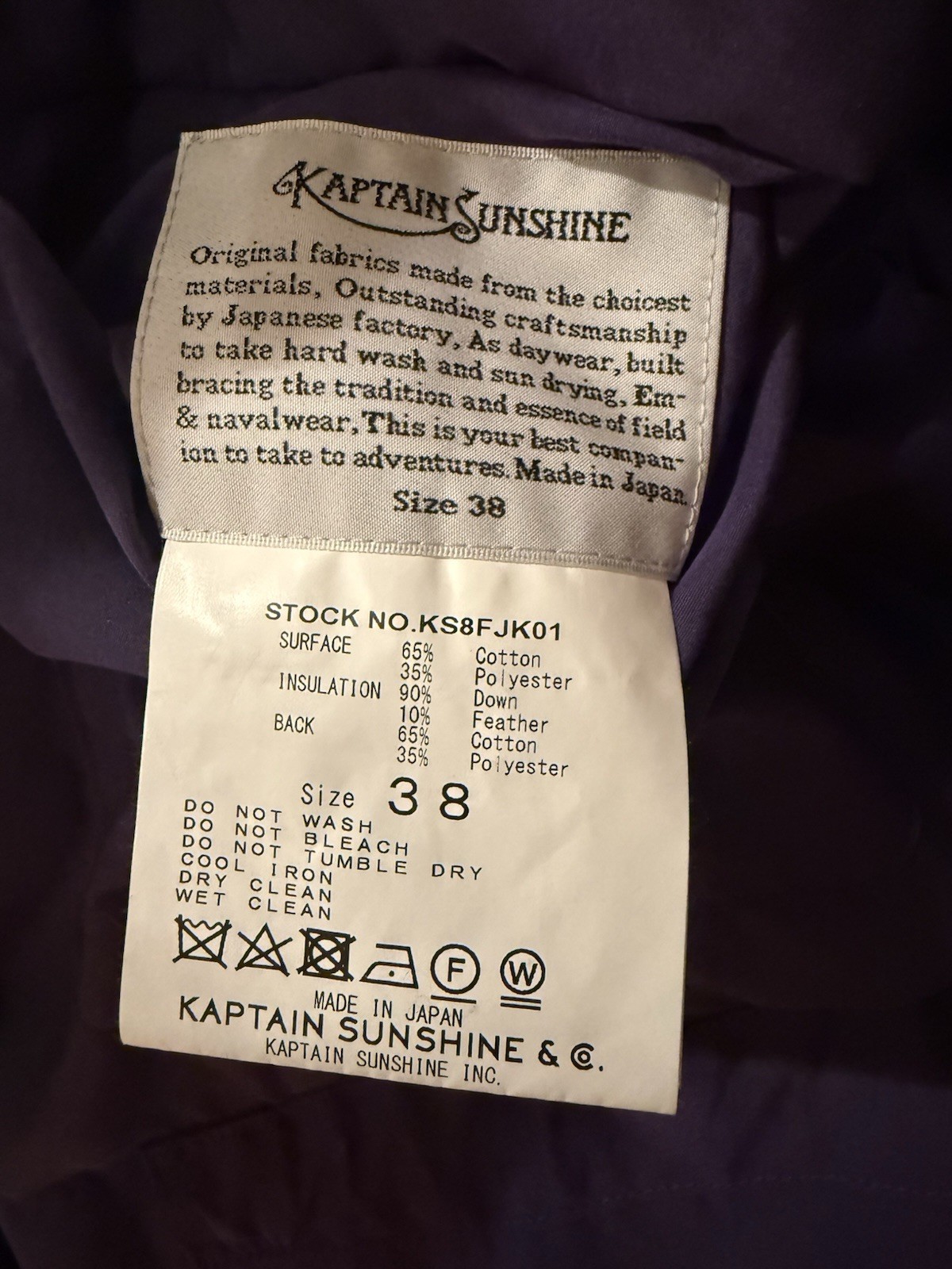 Kaptain Sunshine Buttoned Padded Jacket Size 38 - image 2