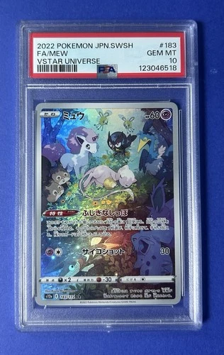2022 Pokémon JPN SWSH FA/Mew VStar Universe #183 PSA 10 GEM MT