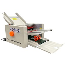 110V Automatic Paper Folding Machine Desktop Electric Document Folder Dual Fold