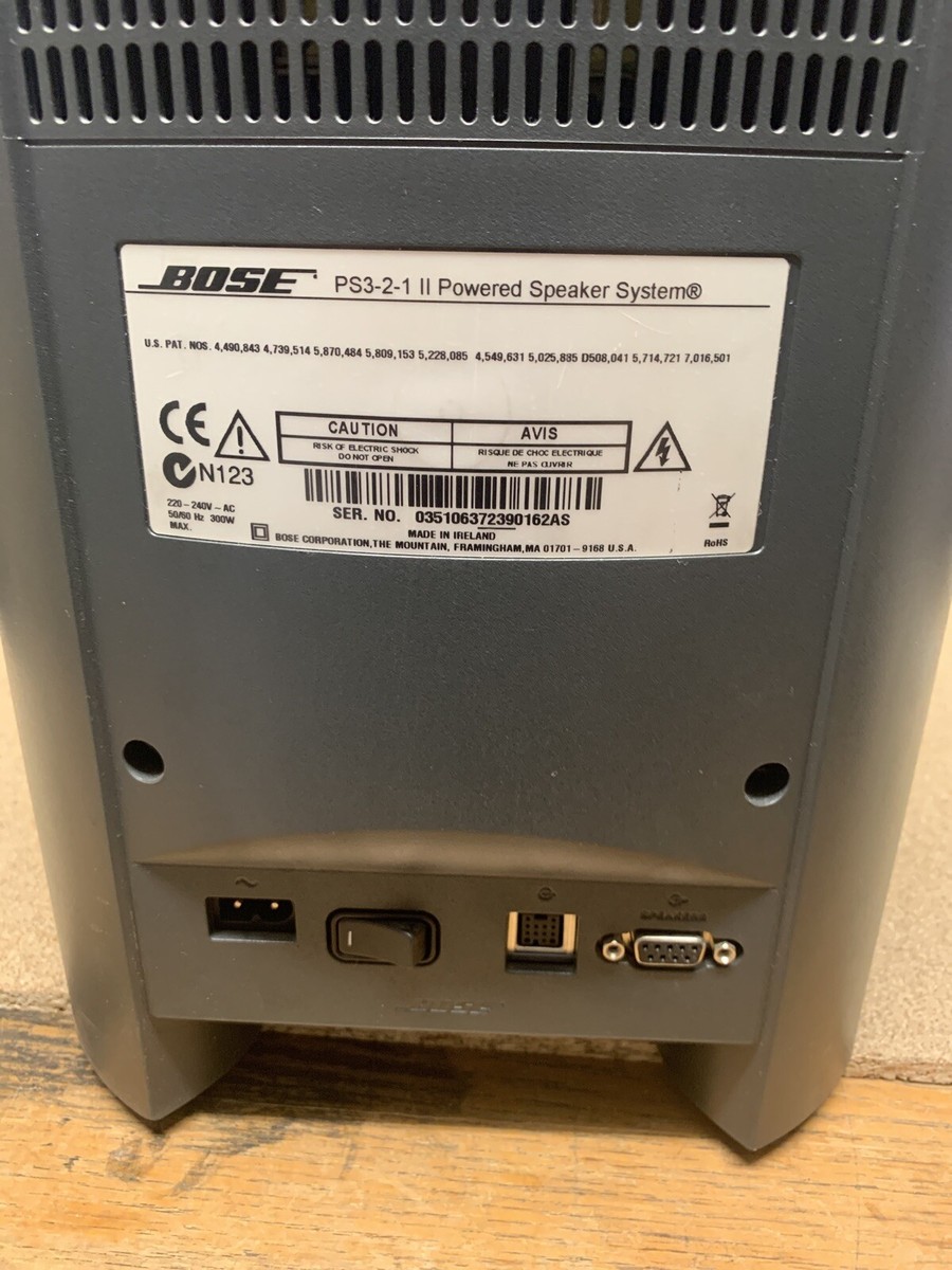 在庫限定品 Bose 3.2.1 subwoofer uXKP5-m92145323498 tetopiltman.hu