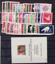 DDR (Germany) MNH - Complete Year 1956 *** 49 Stamps + 1 Souvenir Sheet