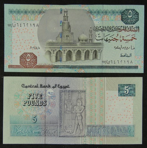 Egypt BANKNOTE 5 Pounds 2006 UNC