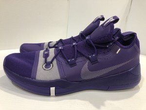 kobe bryant exodus