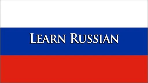 Learn Russian Fast -The Most Complete & Comprehensive Language Course on DVD - Image 4 of 4