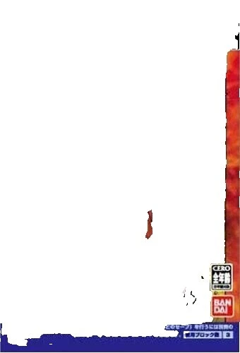 Tirador Nintendo Gamecube NTSC-J (Japón) Video Juegos