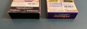 Fire Emblem Famicom 2-Game Set SNES Box & Manual Confirmed Working Used