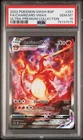 New Listing2022 Pokemon SWSH BSP Ultra Premium UPC #261 FA Charizard VMAX PSA 10 Gem Mint