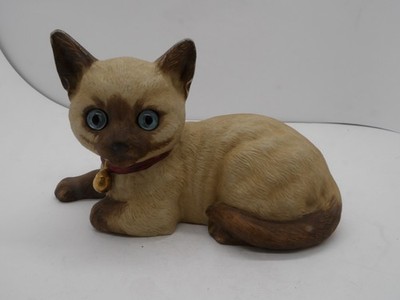 Danbury Mint 1988 Coco Siamese Kitty Porcelain Figurine
