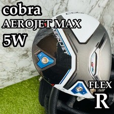 Cobra Aerojet Max 5W Fw Fairway Wood 18.5 Speeder Nx R