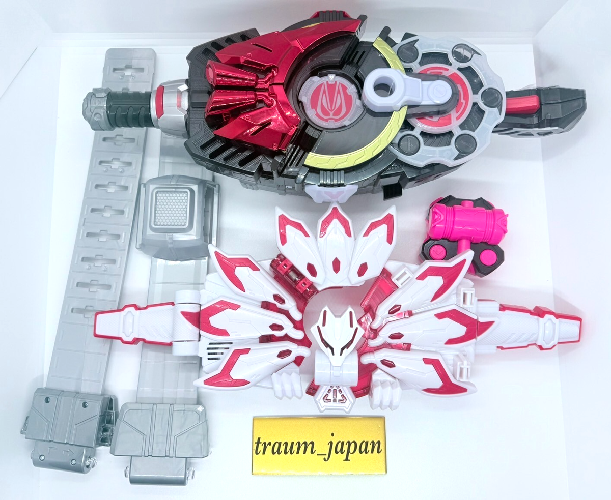 Kamen Rider Geats DX Desire Driver & DX Boost Mark 9 IX Belt