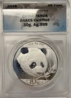 2018 Chinese Silver Panda 1 oz — photo from another recent sale