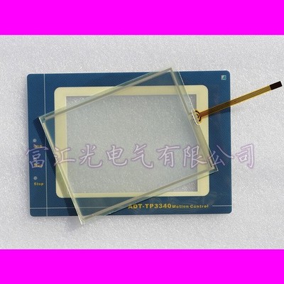 For ADT-TP3340 TP3340-F08 TP3340-F01 Touchpad+Membrane Keyboard #jg