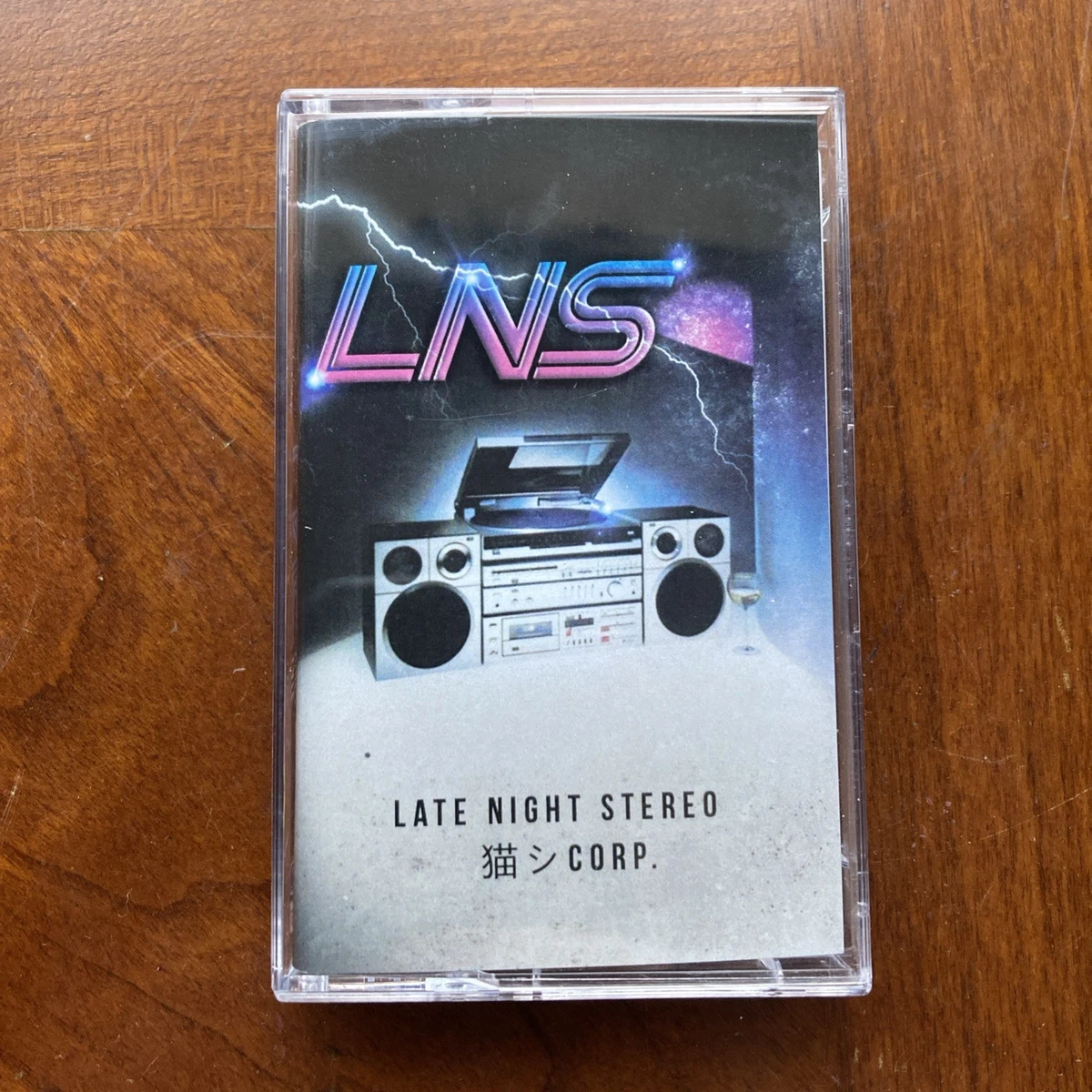 Vaporwave Music Cassettes for sale | eBay