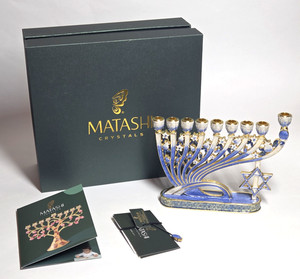Hand Painted MITASHI Blue Enamel Menorah Candelabra with Star of David s/box EUC