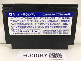 AJ3697 Galaxian Nintendo Famicom NES Japan