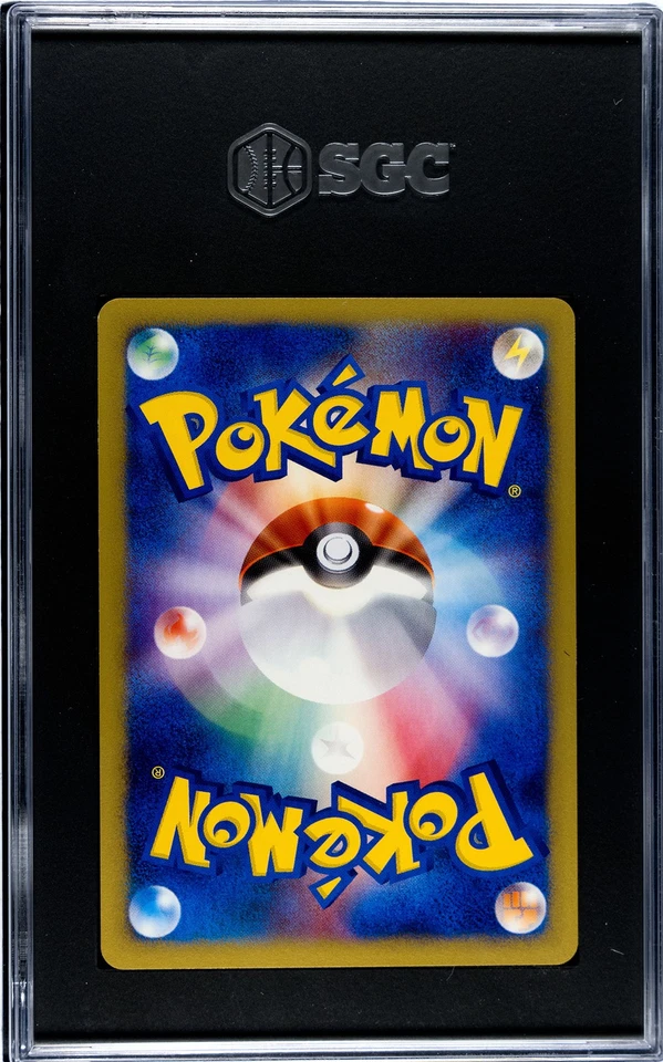 Janine’s Weezing #064/141 VS Series 2001 1st Edition Japanese Pokemon SGC 8.5 - Image 2 of 2