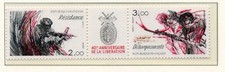 PHOTO CONTRACTUELLE / TIMBRE FRANCE NEUF N° T2313A ** LIBERATION