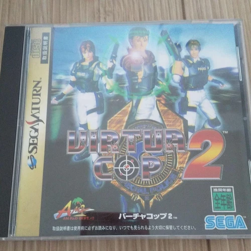 Virtua Cop 2 SEGA Saturn SS Import Japan