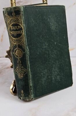 Hard Scrabble: Elm Island Stories by Elijah Kellogg Antique 1875 Hardcover Book 