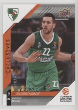 2017-18 Upper Deck Euroleague Exclusives 20/100 Vasilije Micic #94 0a16