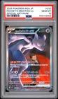 2025 POKEMON JAPANESE M2A-MEGA DREAM EX #237 TEAM ROCKET'S MEWTWO EX PSA 10