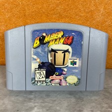Bomberman 64 Nintendo 64 N64 Game Cartridge NUS-006 USA Authentic 1997 READ
