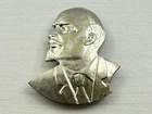 Vintage post-WWII USSR Russian Original 2.62 grams Platinum Head for order Lenin