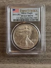 2011-W USA $1 Silver Eagle PCGS First Strike MS70 1oz .999 Fine Silver