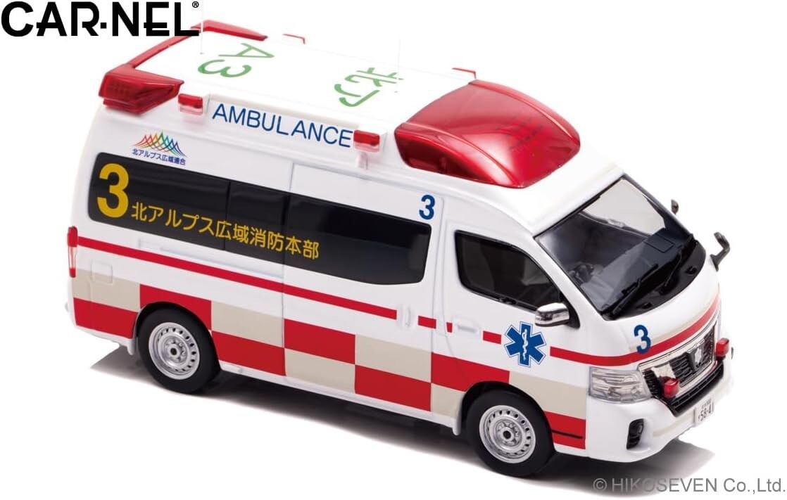 Nissan PARAMEDIC 2020救急車 カーネル CARNELCN 432203 1/43 Nissan Paramedic 2022 Japanese Ambulance