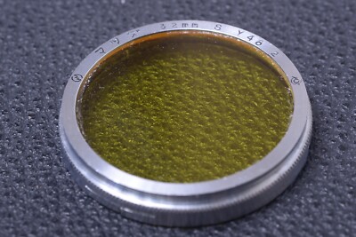   UNBRANDED YELLOW Y48 2X 32MM FILTER VINTAGE LENS OR CAMERA PUSH 14-3