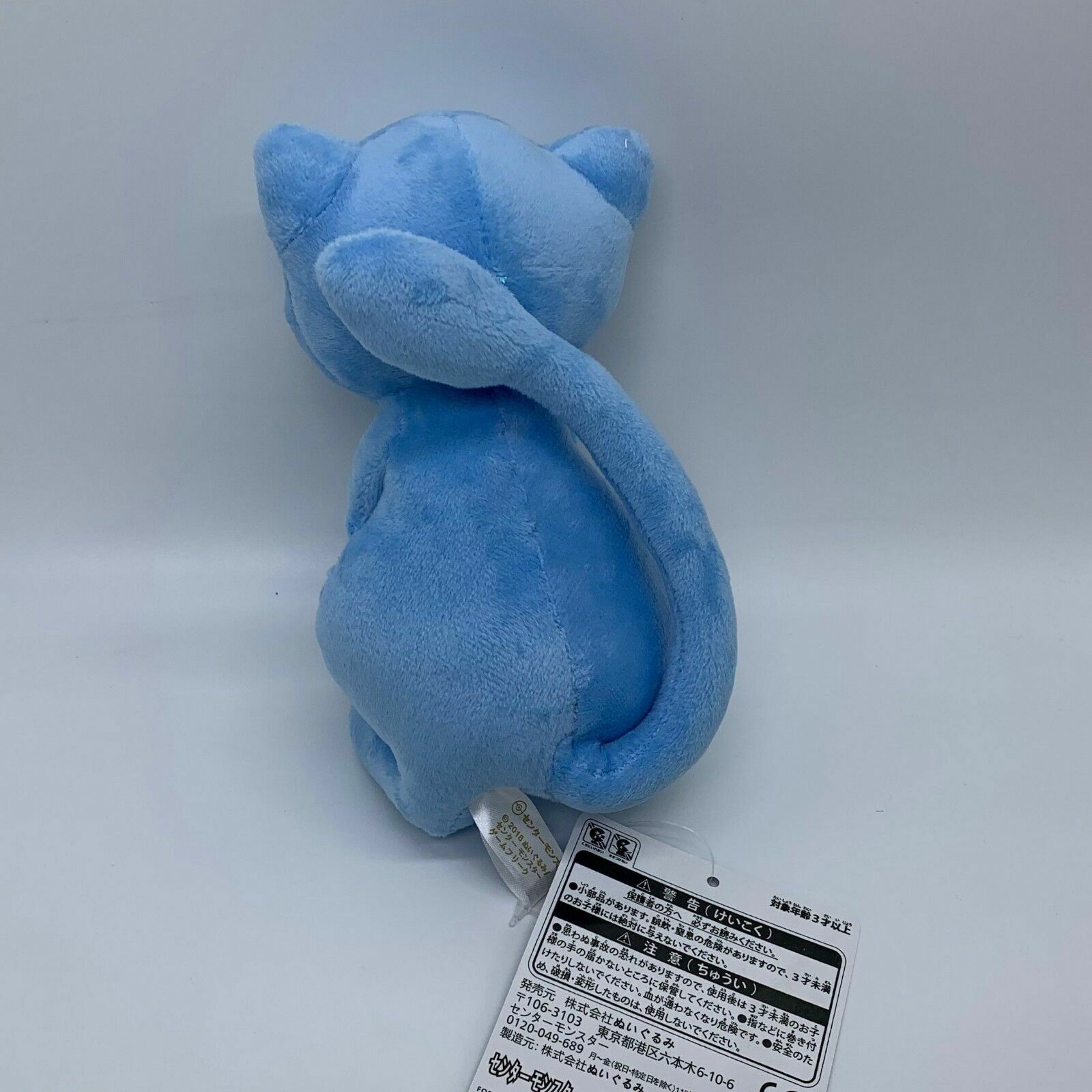 18cm High Quality Cute Blue Mew Plush Toy Pokemon Shiny Mew Doll