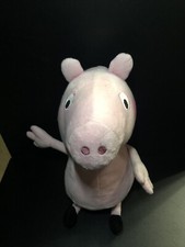 Peppa Pig Plush Large Big 22  Stuffed Animal Toy Doll Pillow 2023 Preowned
