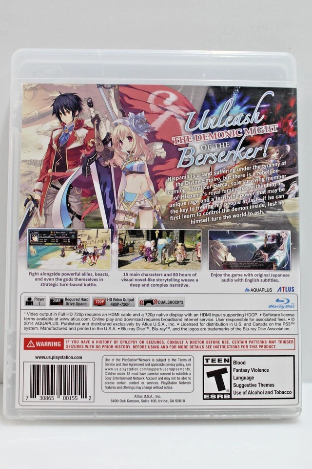 Tears to Tiara II: Heir of the Overlord - PS3, 2014 - Image 3 of 4