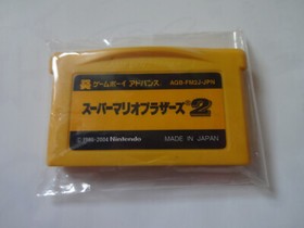 Super Mario Bros 2. Famicom Mini GAMEBOY ADVANCE 2004 GBA w/Box NTSC-J Japan