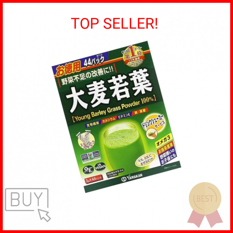 Yamamoto YAMAKAN Barley Grass Powder, 100 Green Superfood, Japan's Green Juice eBay