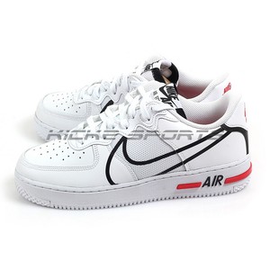 air force 1 react nike air force 1 react nike