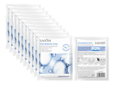 Hyaluronic Acid Facial Masks Moisturizing Multiple Nutrient Series 10 count