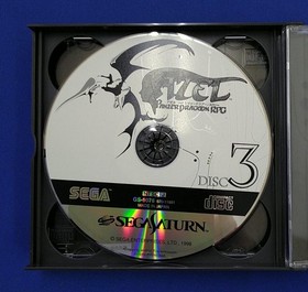 SEGA Azel Panzer Dragoon RPG Sega Saturn Software