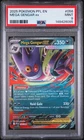 2025 POKEMON PFL EN-PHANTASMAL FLAMES #056 MEGA GENGAR EX PSA 9