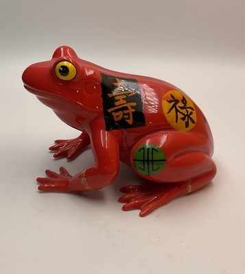 Fanciful Frog- Shui Frog Toad  Westland Giftware Whimsical 2002 Red Reptile