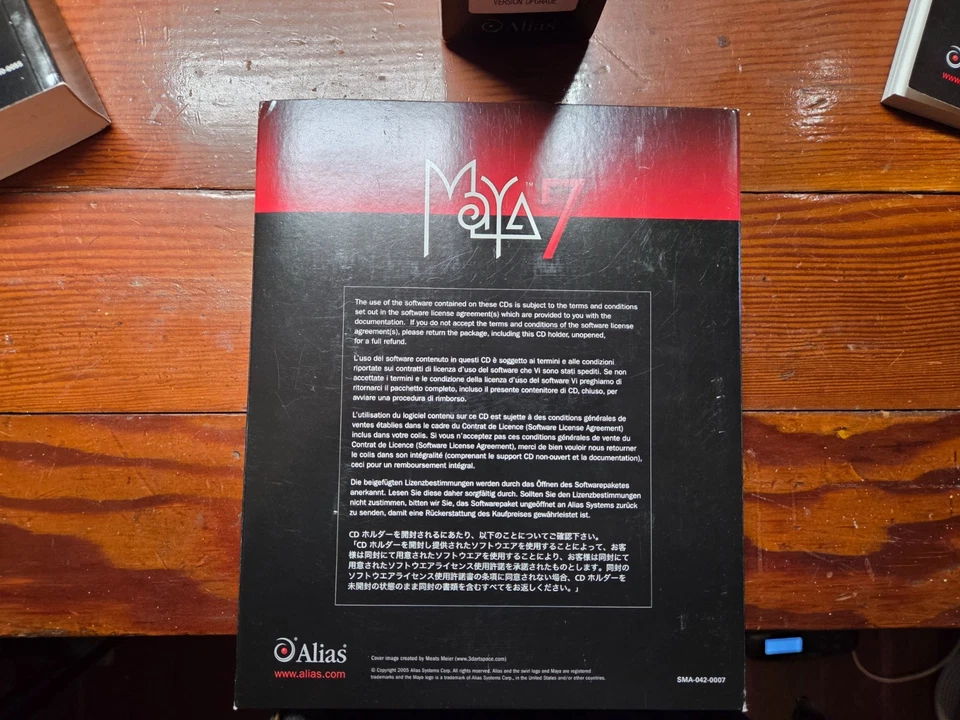 Maya 7.0 – Upgrade Edition (Alias | 2005) – Complete - Image 4 of 4