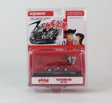 Kyosho Ferrari Dino 206 #17 Fubuki Yuya The Circuit Wolf 1/64 K07009B2