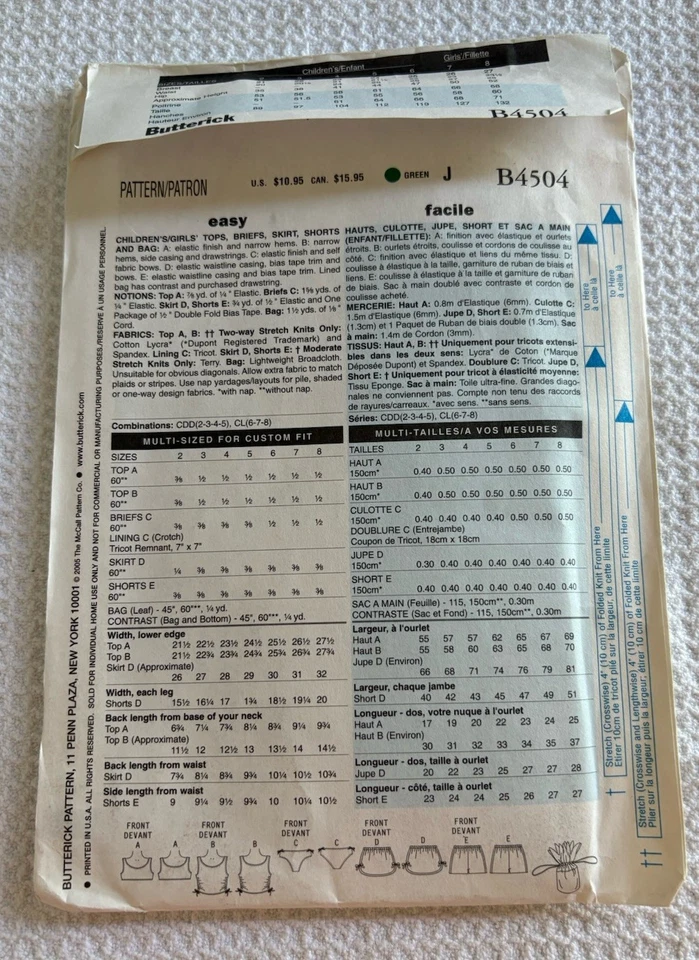 Butterick Pattern B4504 Girls Swim Tops, Briefs, Skirt, Shorts & Bag 6-8 UNCUT - Image 2 of 3